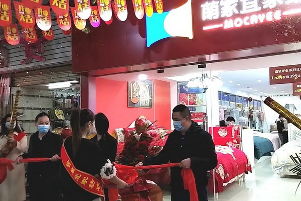 ȼˡҼiԴ_(ki)I(y)ճɽ^(gu)ن