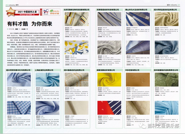 ֪ͨϿ^(gu)(li)Ƽ(chung  )r(sh)С2022Ї֮{(dng)ʽ(dng)