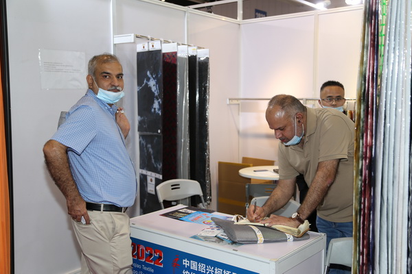 չȇHЈ(chng)ИI(y)a(chn)I(y)2022ЇBd򴺼(hu )Ļ