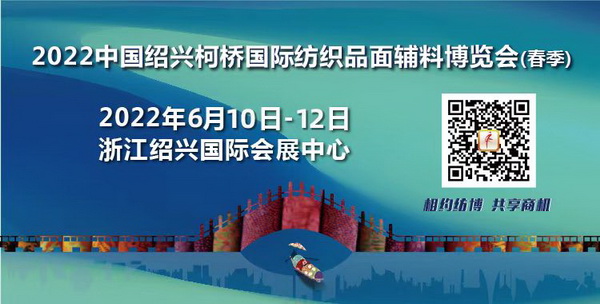 չȇHЈ(chng)ИI(y)a(chn)I(y)2022ЇBd򴺼(hu )Ļ