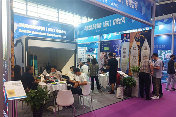 չȇHЈ(chng)ИI(y)a(chn)I(y)2022ЇBd򴺼(hu )Ļ