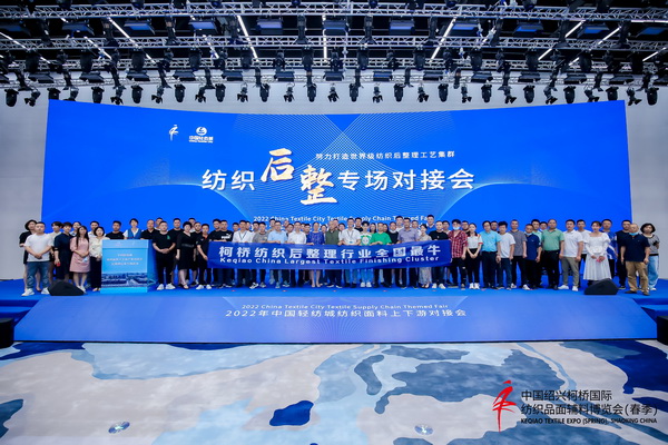 չȇHЈ(chng)ИI(y)a(chn)I(y)2022ЇBd򴺼(hu )Ļ