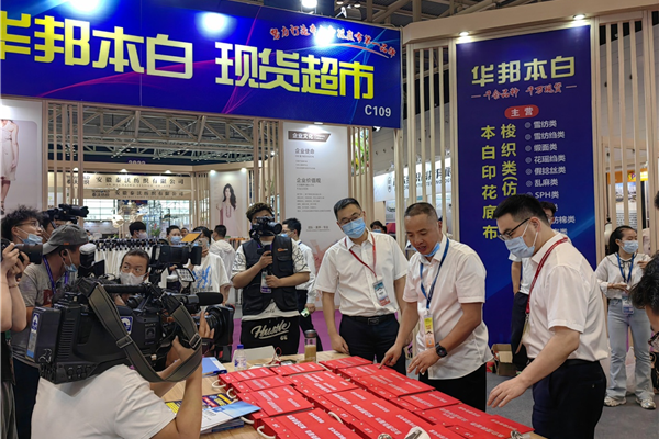 չȇHЈ(chng)ИI(y)a(chn)I(y)2022ЇBd򴺼(hu )Ļ