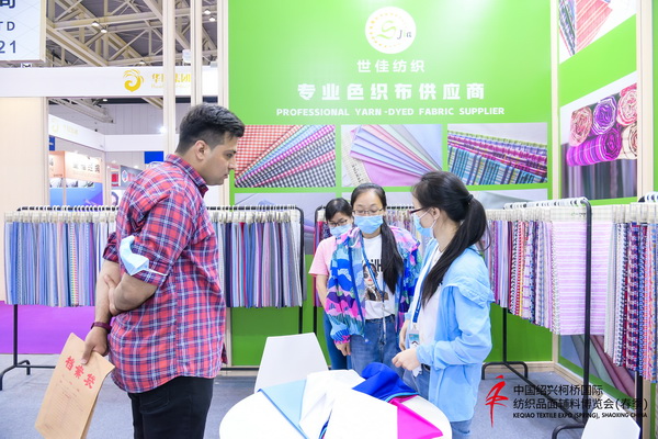 չȇHЈ(chng)ИI(y)a(chn)I(y)2022ЇBd򴺼(hu )Ļ