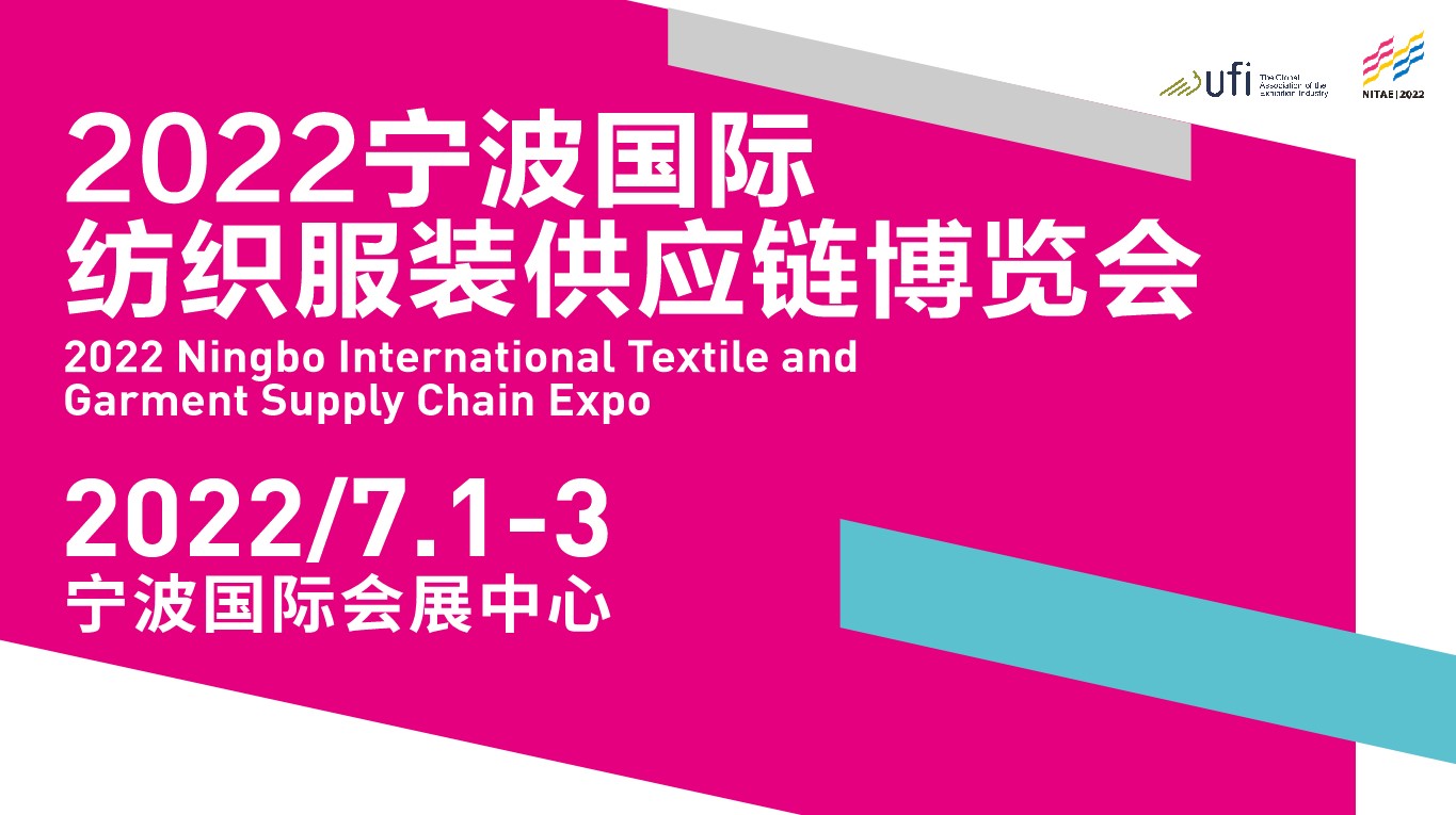 ݴl(f)2022Hb朲[(hu )_(ki)չڼ