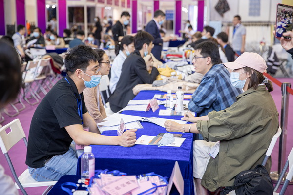 ݴl(f)2022Hb朲[(hu )_(ki)չڼ