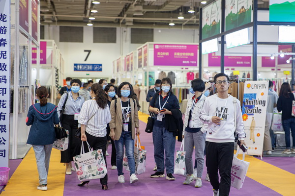 ݴl(f)2022Hb朲[(hu )_(ki)չڼ