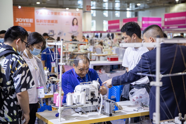 ݴl(f)2022Hb朲[(hu )_(ki)չڼ