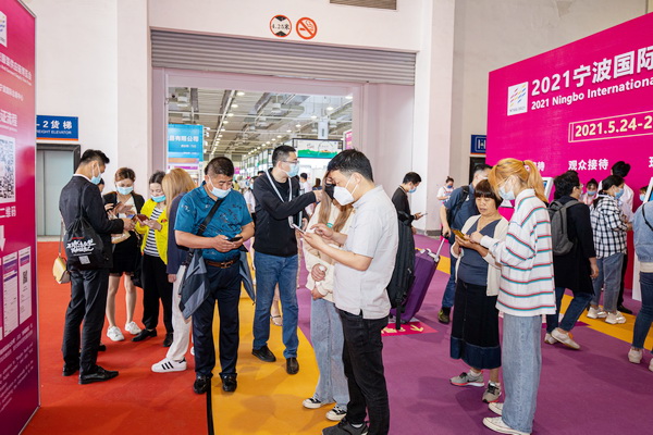 Ӌr(sh)152022Hb朲[(hu )_(ki)չڼ