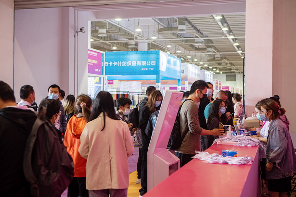 Ӌr(sh)152022Hb朲[(hu )_(ki)չڼ