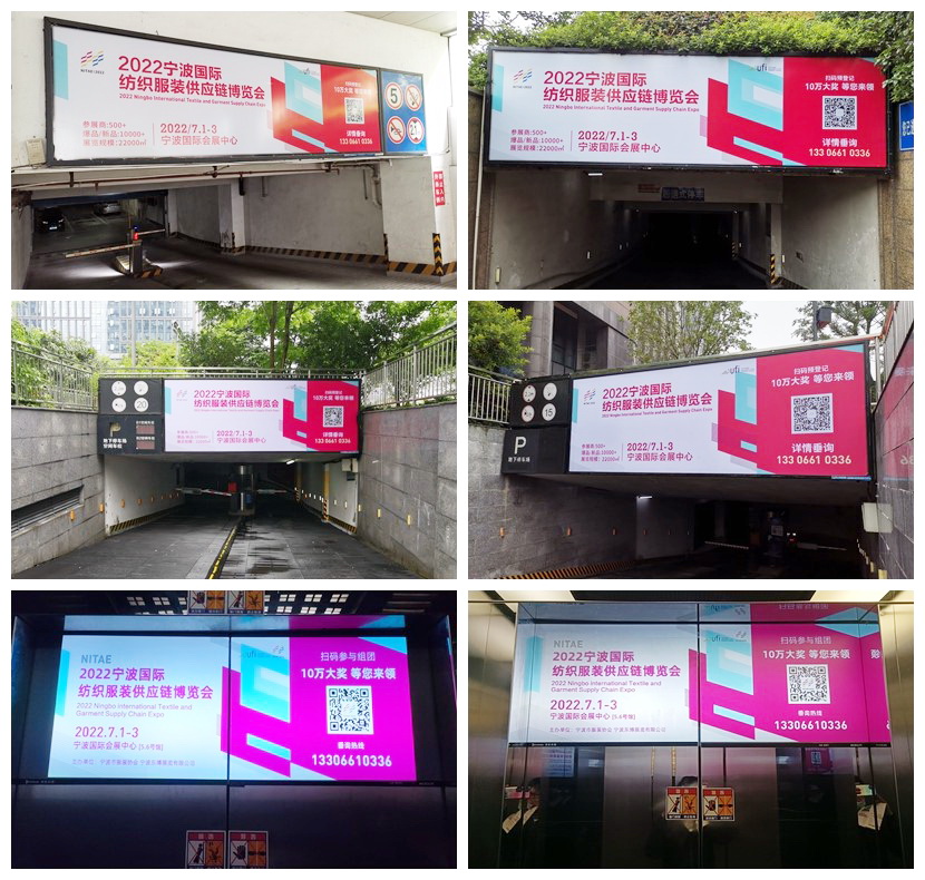 Ӌr(sh)152022Hb朲[(hu )_(ki)չڼ