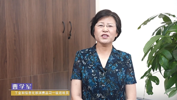 o(w)c   ͩЇwSڅ2022/2023l(f)(hu )ƶˡĻ