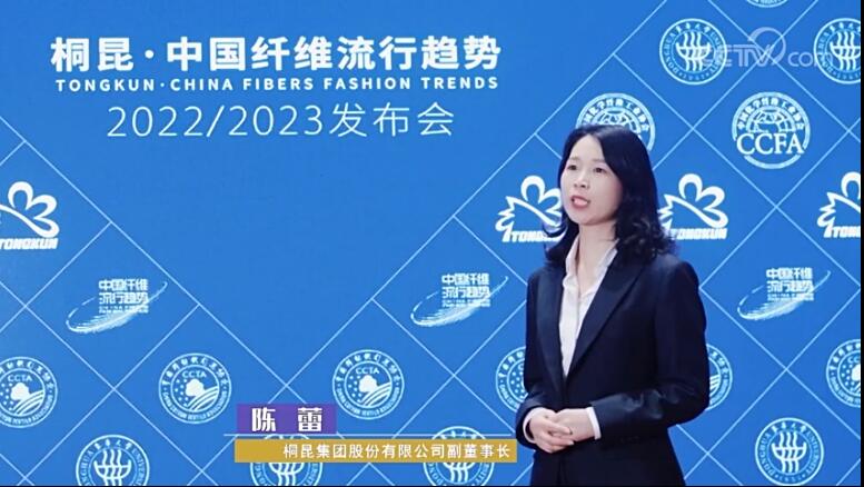 o(w)cͩЇwSڅ2022/2023l(f)(hu )ƶˡĻ