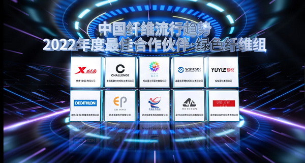 o(w)cͩЇwSڅ2022/2023l(f)(hu )ƶˡĻ