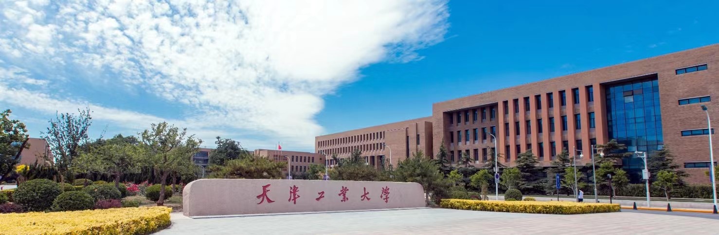 MևuP(gun)Ig(sh)a(chn)I(y)ĿȡشͻĿɹ_HM(jn)ˮƽ