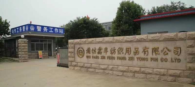 MևuP(gun)Ig(sh)a(chn)I(y)ĿȡشͻĿɹ_HM(jn)ˮƽ