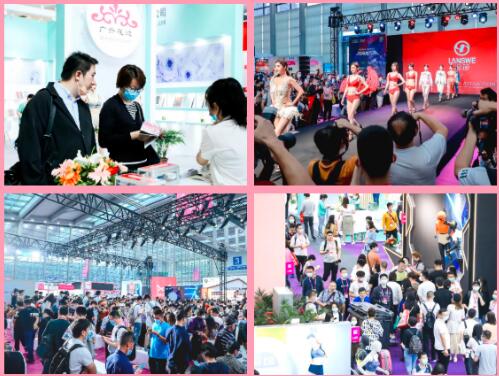 :SIUF2022ڃչn723-25