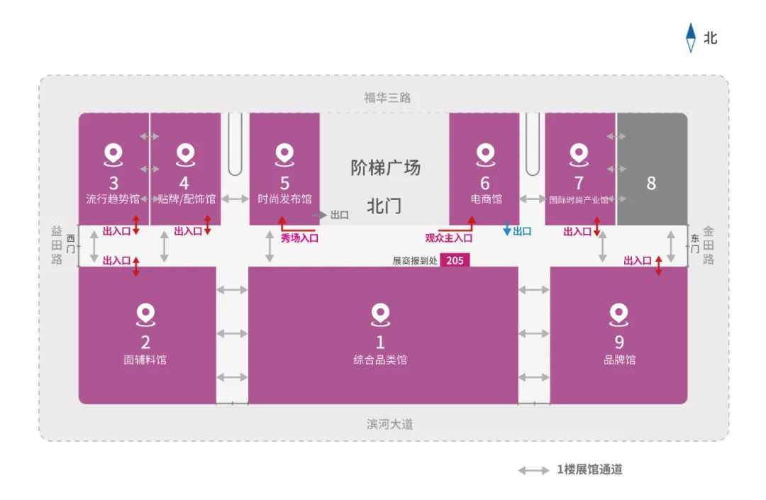 :SIUF2022ڃչn723-25