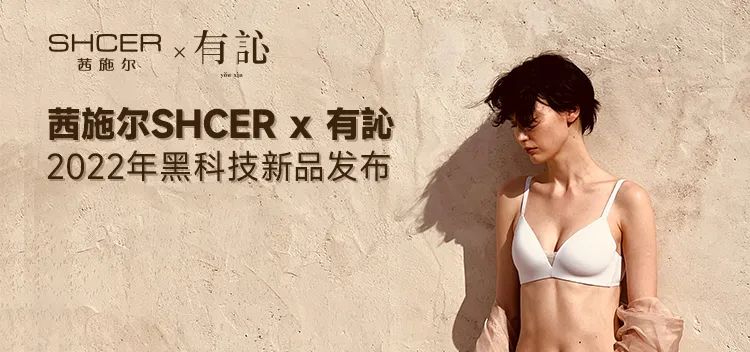 r(sh)Юa(chn)I(y)KһչSIUF2022ڃչn723-25ʢ؆