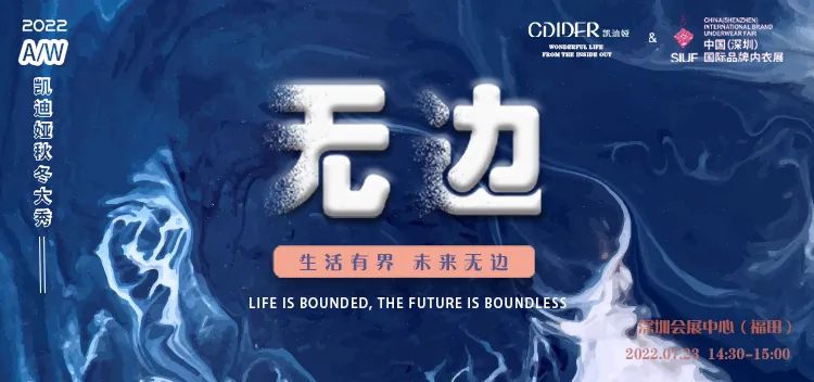 r(sh)Юa(chn)I(y)KһչSIUF2022ڃչn723-25ʢ؆