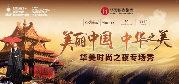 r(sh)Юa(chn)I(y)KһչSIUF2022ڃչn723-25ʢ؆