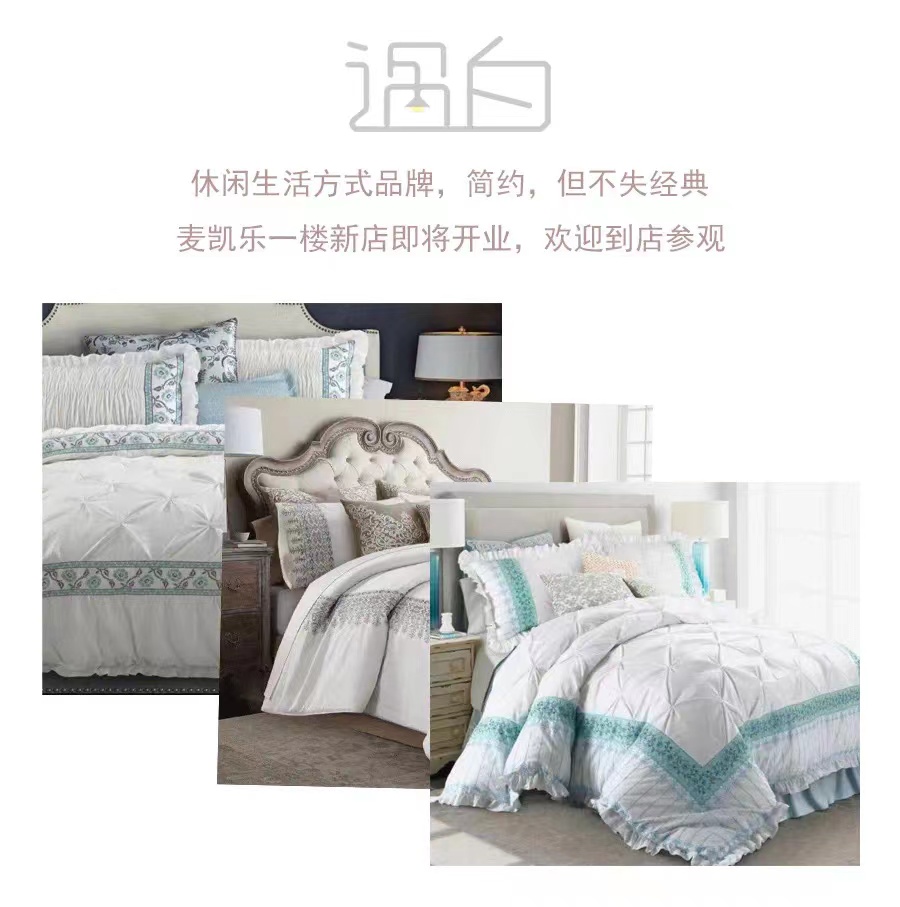 |W(xu)칤ˇ͹żҼuӛ&סϵаl(f)(hu )CieltownĠС2022ﶬӆ؛(hu )ue