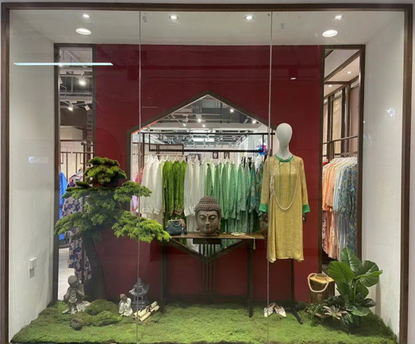 M(jn)܊ԭArbresHaifDaweiĭЇ׼ʽҾӷݵ_(ki)I(y)