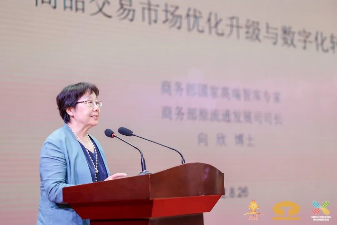 䁾͌(zhun)֮·(sh)F|(zh)l(f)չ--2022Ї朴(hu )ͨ¡e