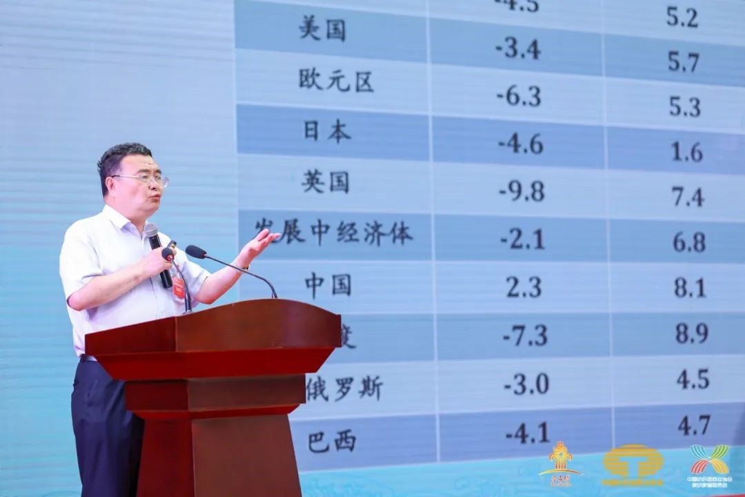 䁾͌(zhun)֮·(sh)F|(zh)l(f)չ--2022Ї朴(hu )ͨ¡e