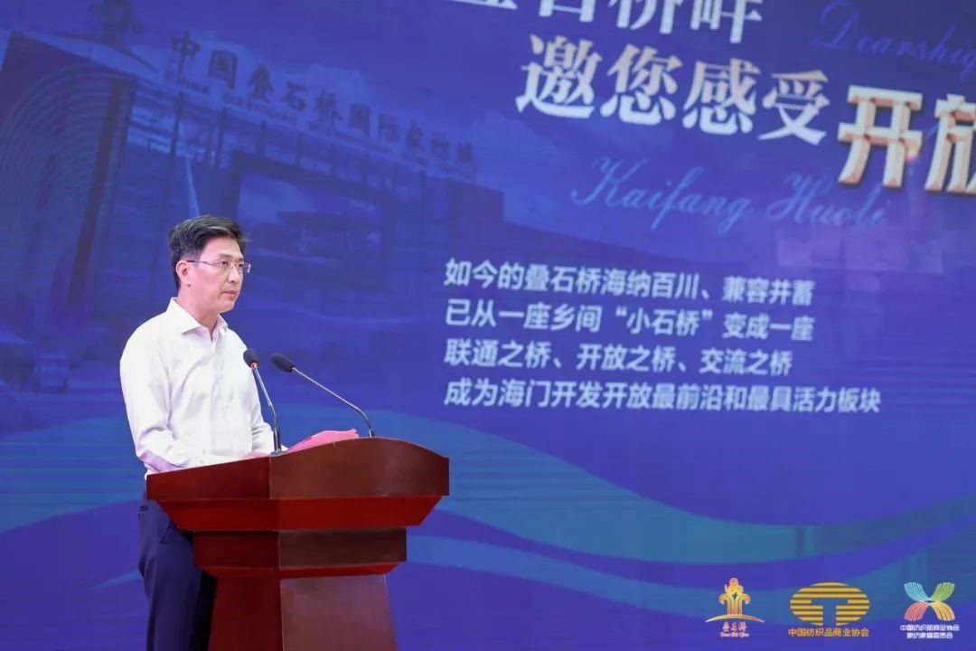 䁾͌(zhun)֮·(sh)F|(zh)l(f)չ--2022Ї朴(hu )ͨ¡e