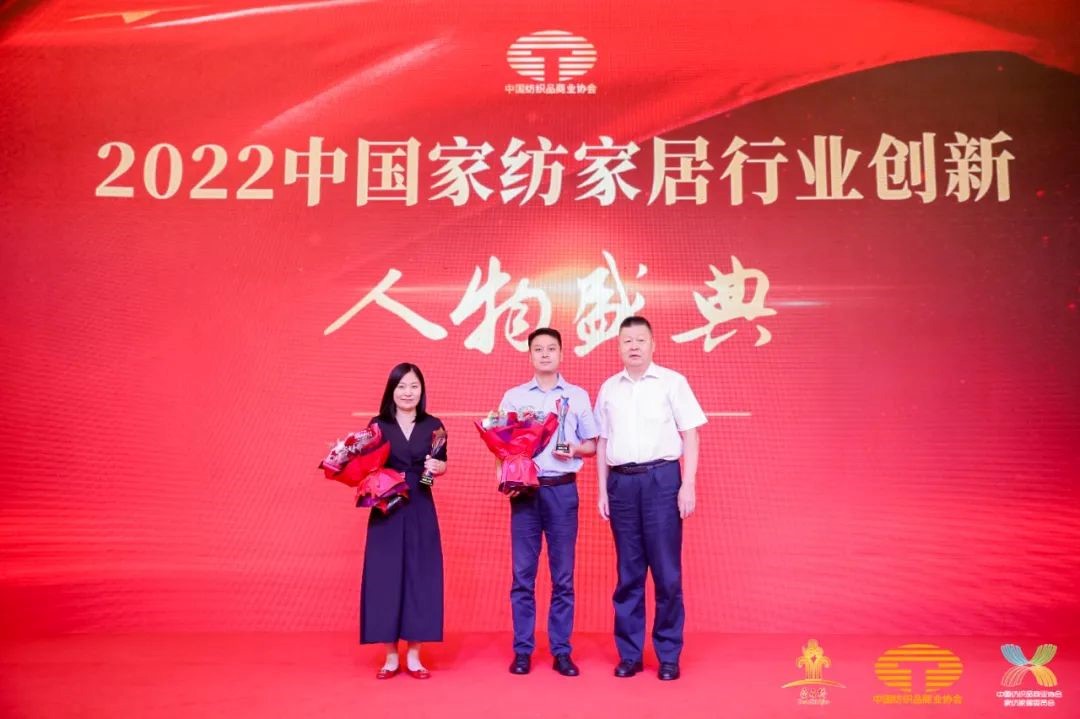 䁾͌(zhun)֮·(sh)F|(zh)l(f)չ--2022Ї朴(hu )ͨ¡e