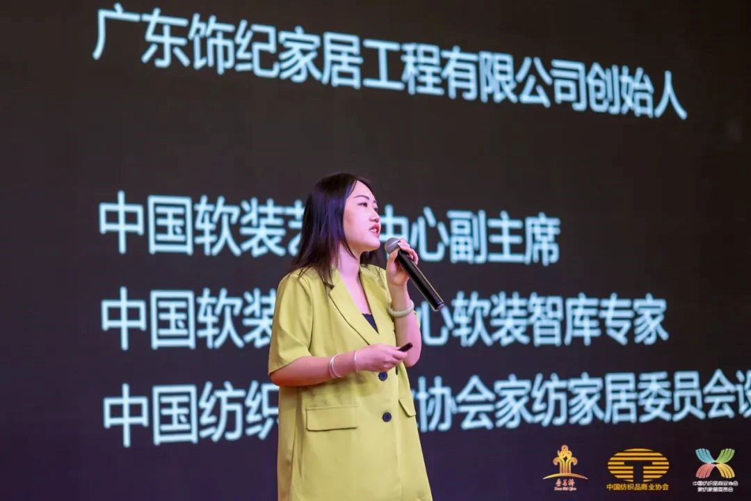 䁾͌(zhun)֮·(sh)F|(zh)l(f)չ--2022Ї朴(hu )ͨ¡e