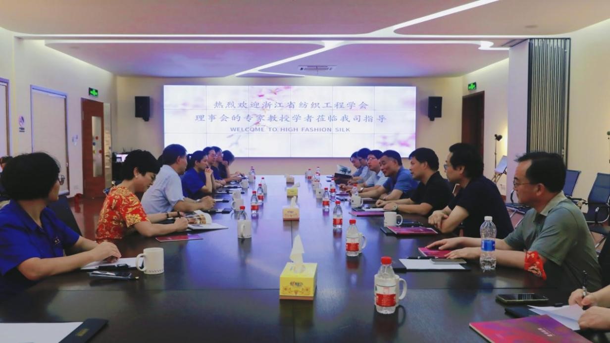 Gɫl(f)չ--㽭b䄓(chung  )ՓȫC²he