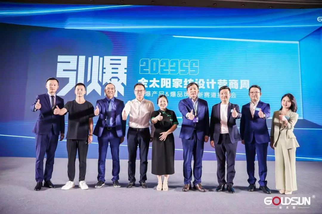 ym챬Ʒ̫(yng)2023ҼOӋI(yng)