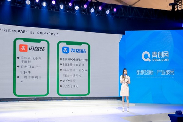 (chung  )W(wng)2022B(ti)(hu )ҹ(dng)ʽ_(ki)Ļ!