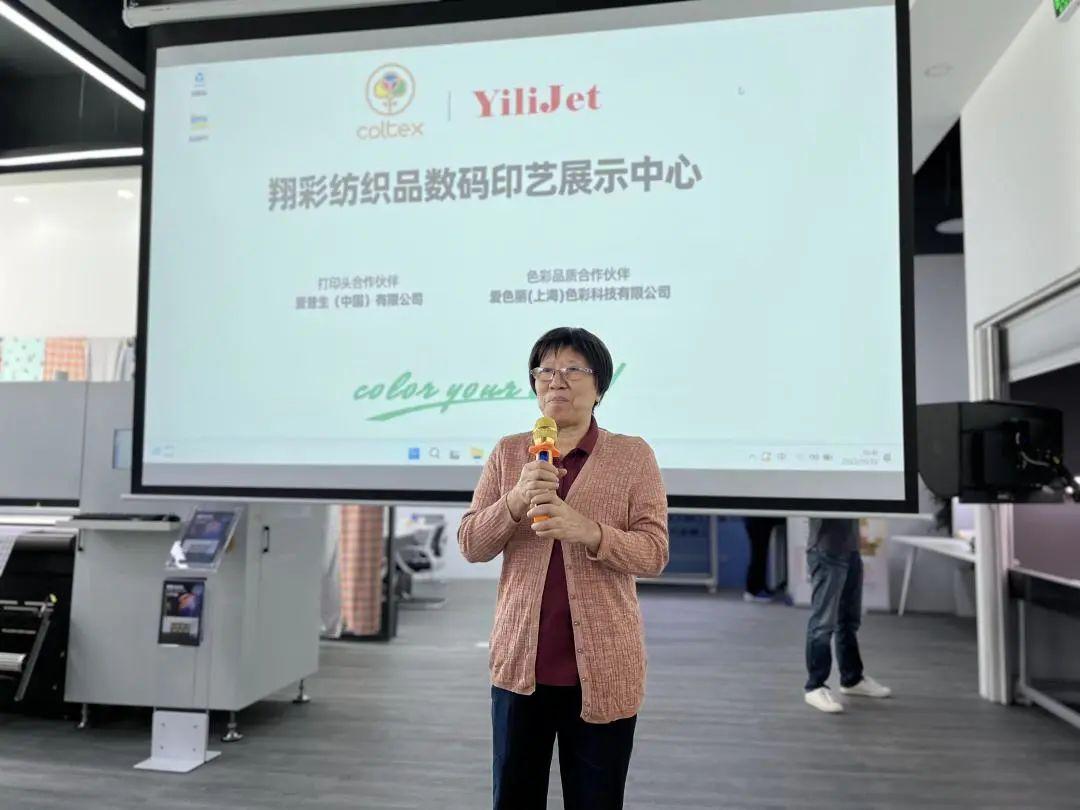 ʼƷaӡˇչʾĳɹĻF(chng)l(f)ذƷ