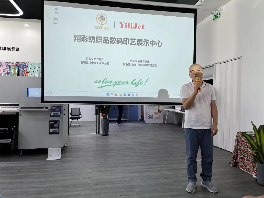 ʼƷaӡˇչʾĳɹĻF(chng)l(f)ذƷ