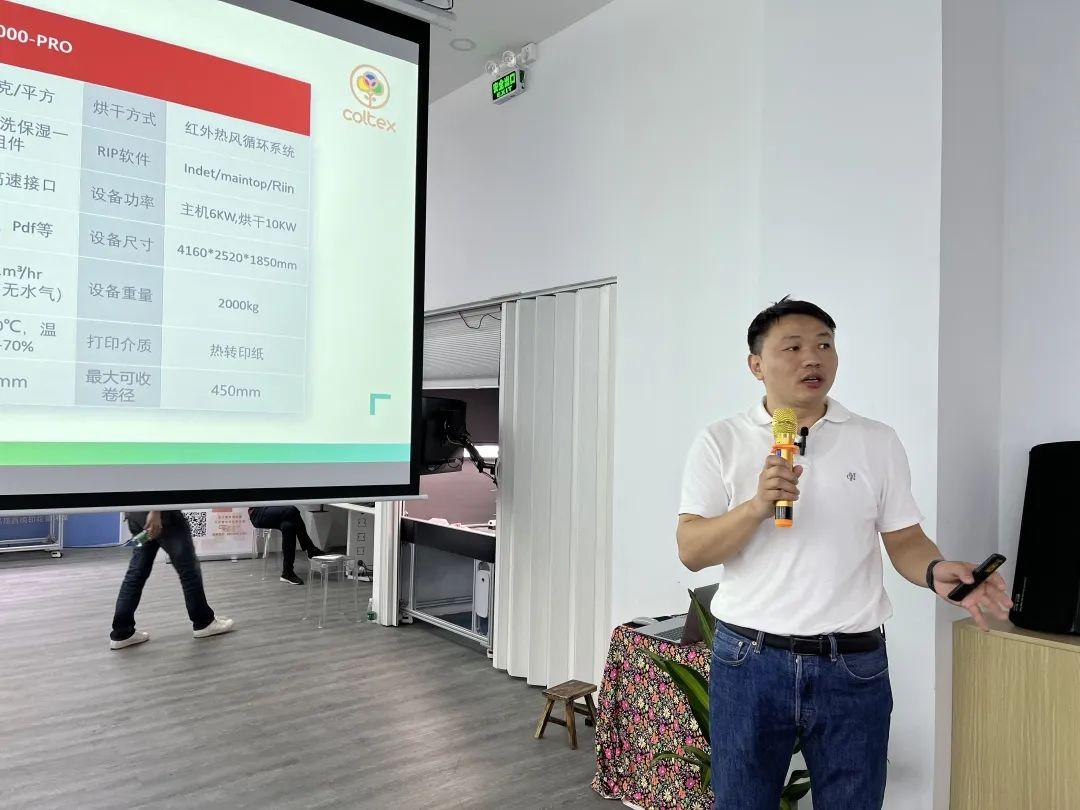 ʼƷaӡˇչʾĳɹĻF(chng)l(f)ذƷ