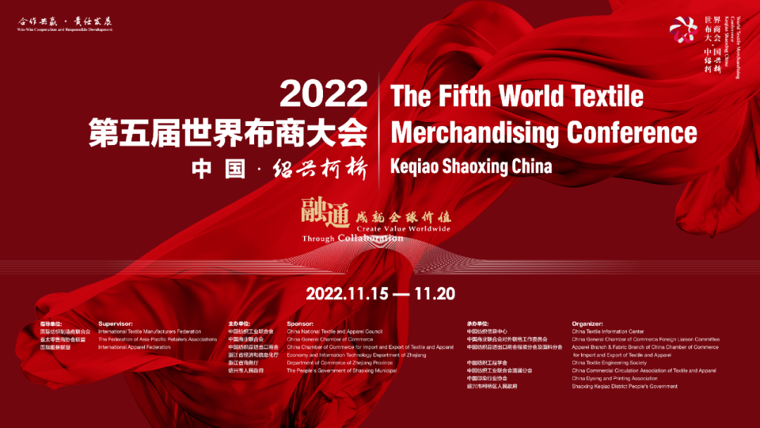 ͨɾȫr(ji)ֵ--2022粼̴(hu )ʢ_(ki)Ļ