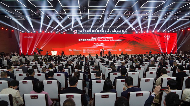 ͨɾȫr(ji)ֵ--2022粼̴(hu )ʢ_(ki)Ļ