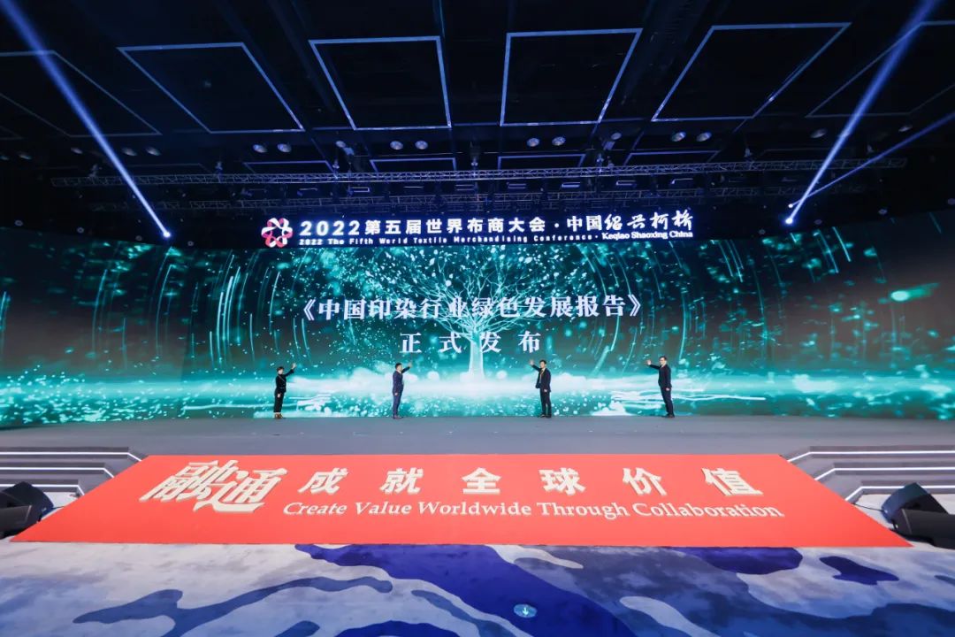 ͨɾȫr(ji)ֵ--2022粼̴(hu )ʢ_(ki)Ļ