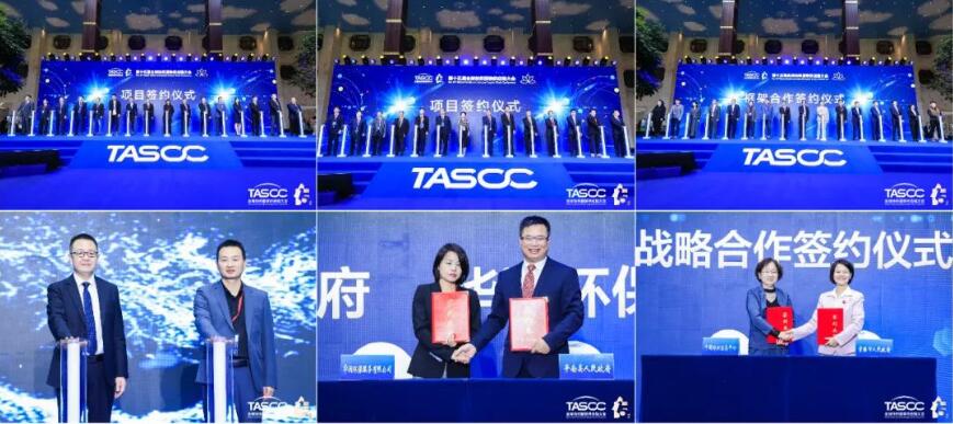 θ|(zh)(sh)ʩRCEP̤ȫ򼏿ba(chn)I(y)_(ki)ŹA(yng)l(f)չ֮·