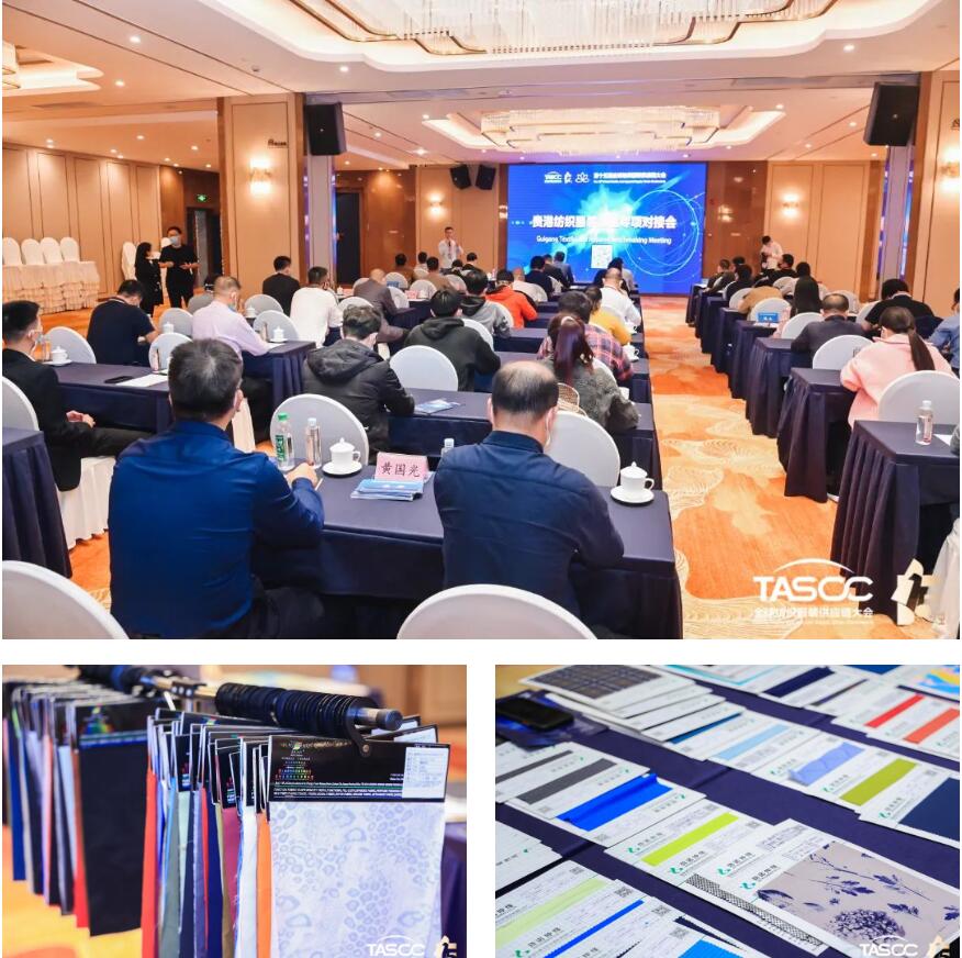 θ|(zh)(sh)ʩRCEP̤ȫ򼏿ba(chn)I(y)_(ki)ŹA(yng)l(f)չ֮·