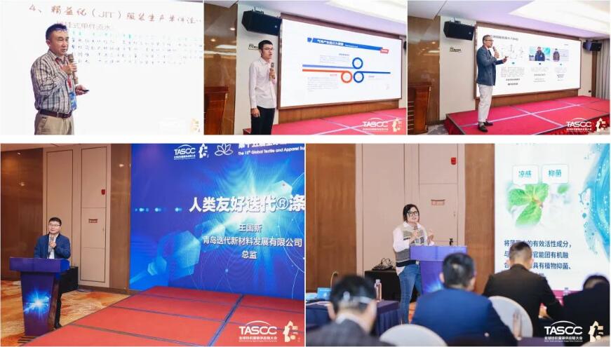 θ|(zh)(sh)ʩRCEP̤ȫ򼏿ba(chn)I(y)_(ki)ŹA(yng)l(f)չ֮·