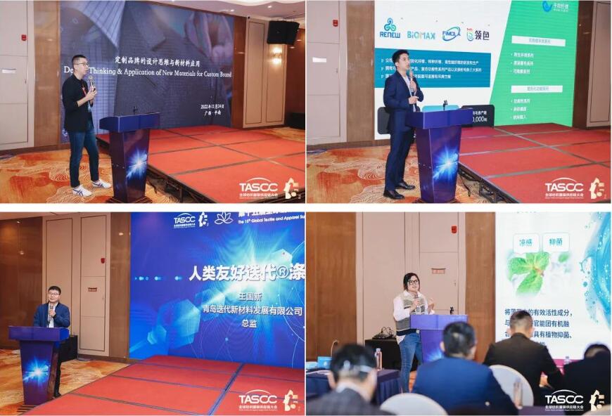 θ|(zh)(sh)ʩRCEP̤ȫ򼏿ba(chn)I(y)_(ki)ŹA(yng)l(f)չ֮·