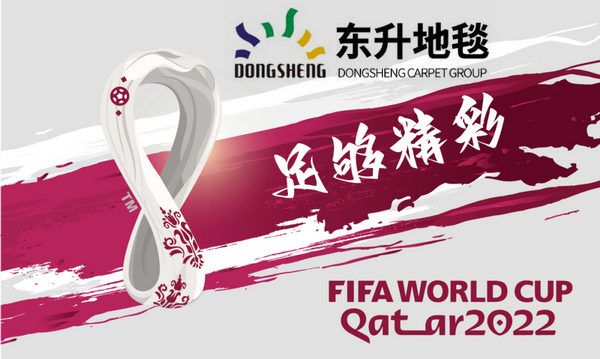 |̺M(jn)2022籭㡱򾫲