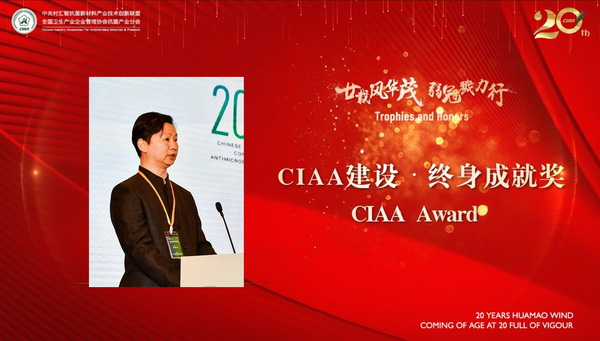 إdL(fng)AïڄCIAAʮo(hu )ek