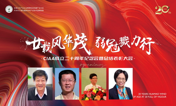 إdL(fng)AïڄCIAAʮo(hu )ek