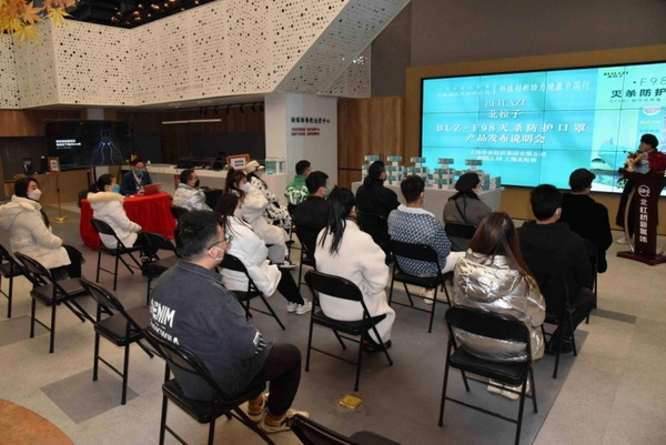 F98皢oƼ(chung  )