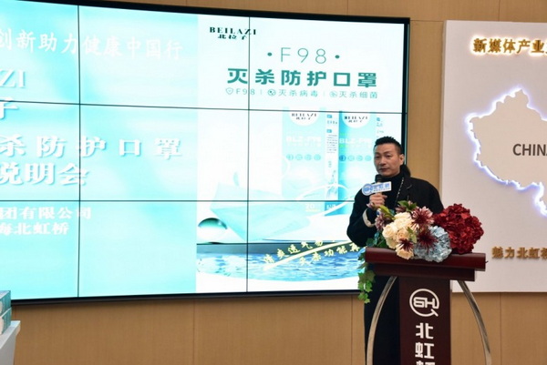 F98皢oƼ(chung  )